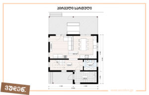 136-კვადრატული-ხის-სახლი-7