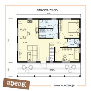 153-კვადრატული-7